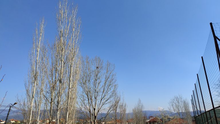 Si pritet të jetë moti sot