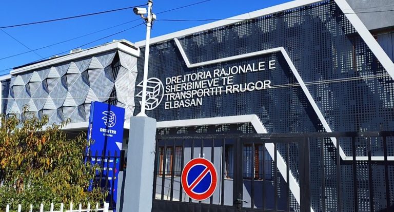 Elbasan/ Arrestohet punonjësi tjetër i DPSHTRR Elbasan (Emri)