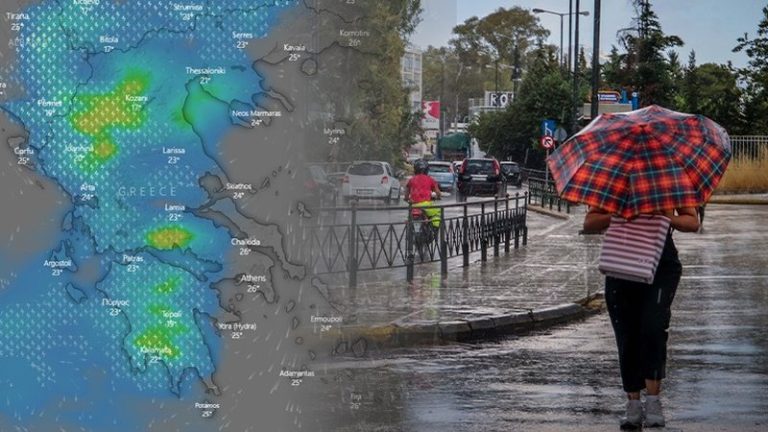 Parashikimi i motit për sot