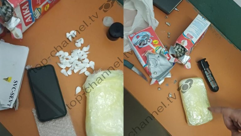Çfarë u hodh me dron brenda burgut të Peqinit! Dy ‘Iphonë’ dhe 33 doza kokaine