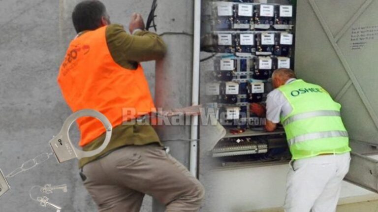 Favorizonin lidhjet e paligjshme të energjisë, 16 urdhër-arreste për punonjës të OSHEE në Gjirokastër