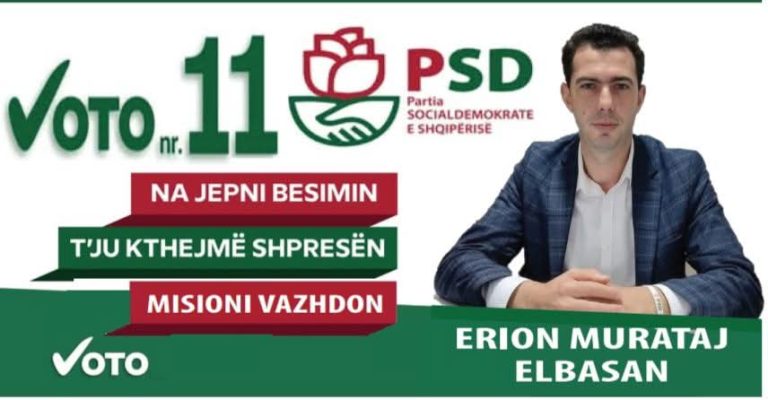 Erion Murataj i drejtohet qytetarëve të Elbasanit!