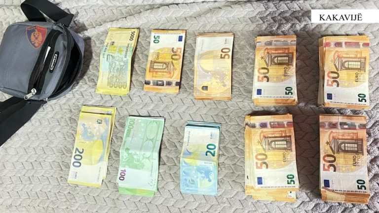 Me mbi 20 mijë euro dhe 1.8 milion lekë të padeklaruara/ Kakavijë, procedohet penalisht 51-vjeçari
