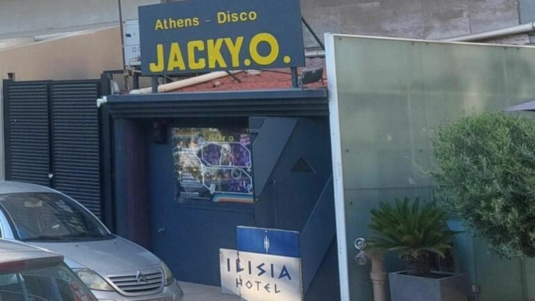 EMRAT/ Shpërthimi me eksploziv në Greqi, zbardhet ngjarja, arrestohen dy vëllezër shqiptarë